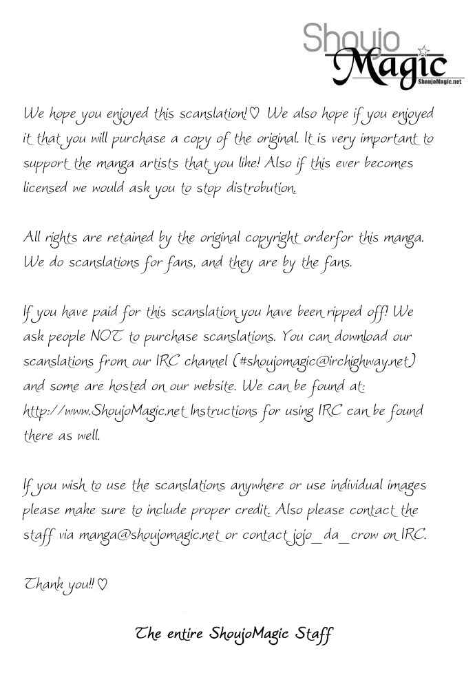 Page 32 Chapter 4 Asa mo, Hiru mo, Yoru mo