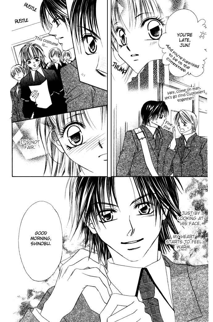 Page 5 Chapter 4 Asa mo, Hiru mo, Yoru mo