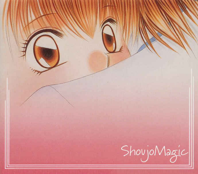 Page 1 Chapter 3 Asa mo, Hiru mo, Yoru mo
