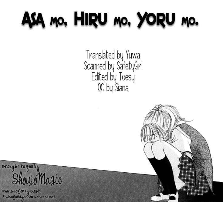 Page 2 Chapter 3 Asa mo, Hiru mo, Yoru mo