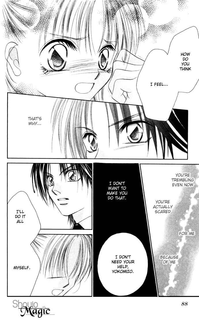 Page 20 Chapter 3 Asa mo, Hiru mo, Yoru mo