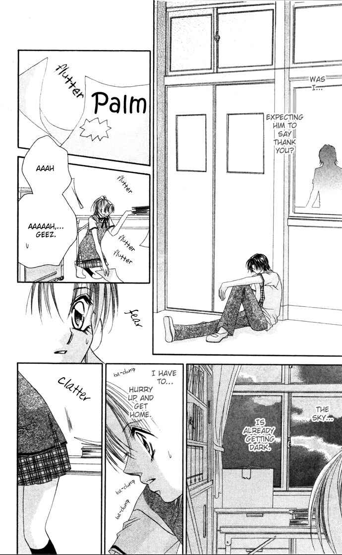 Page 22 Chapter 3 Asa mo, Hiru mo, Yoru mo