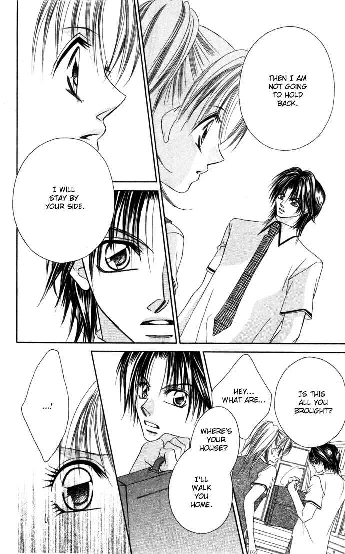 Page 26 Chapter 3 Asa mo, Hiru mo, Yoru mo