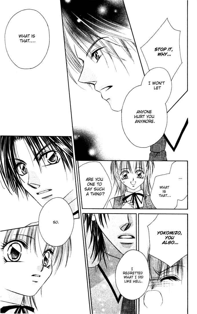 Page 27 Chapter 3 Asa mo, Hiru mo, Yoru mo