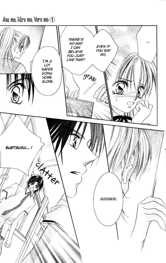 Page 29 Chapter 3 Asa mo, Hiru mo, Yoru mo
