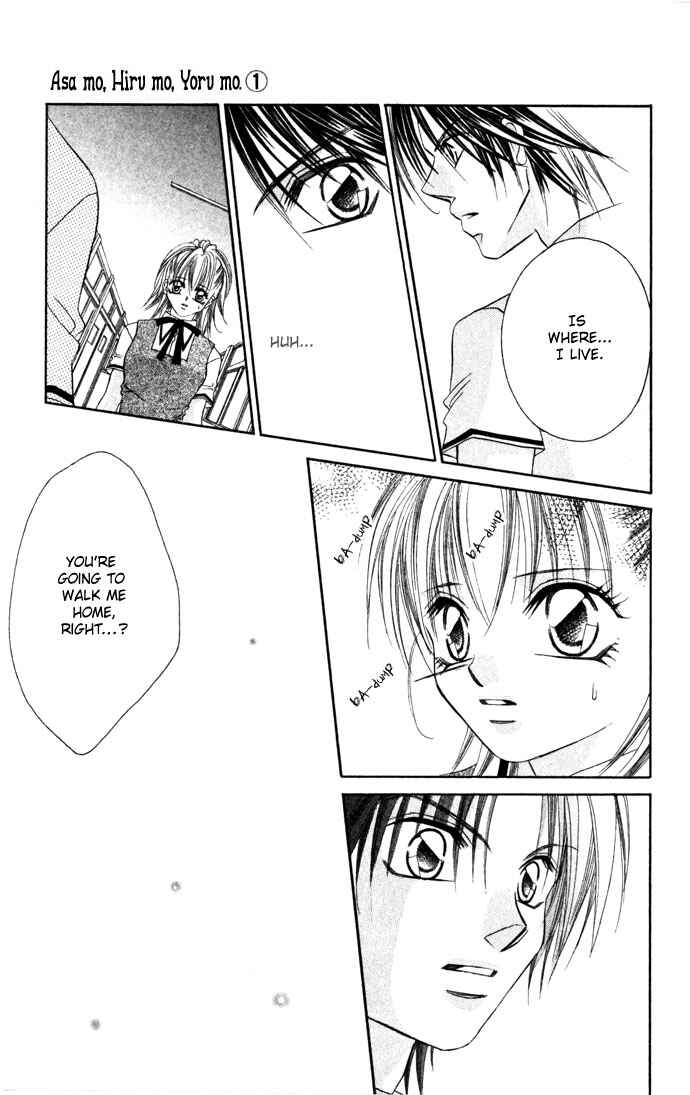 Page 31 Chapter 3 Asa mo, Hiru mo, Yoru mo