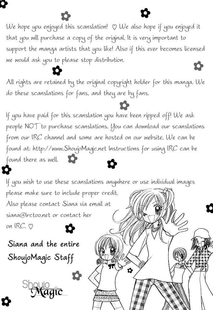 Page 33 Chapter 3 Asa mo, Hiru mo, Yoru mo