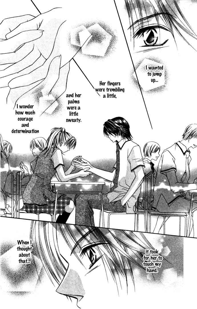 Page 4 Chapter 3 Asa mo, Hiru mo, Yoru mo