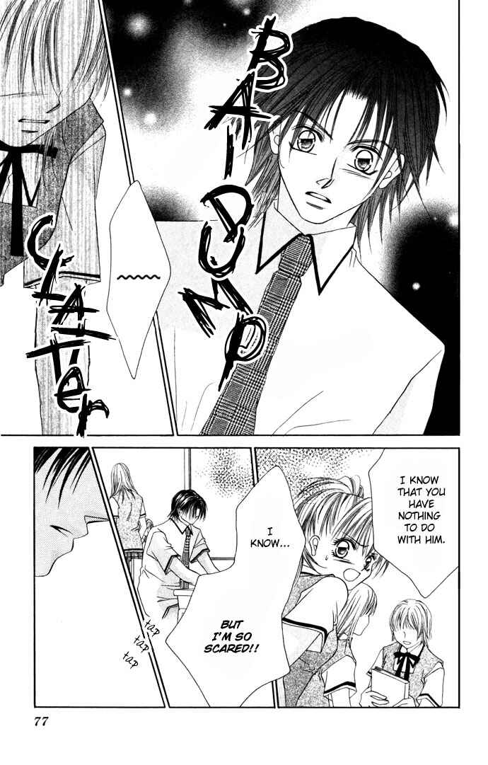 Page 9 Chapter 3 Asa mo, Hiru mo, Yoru mo