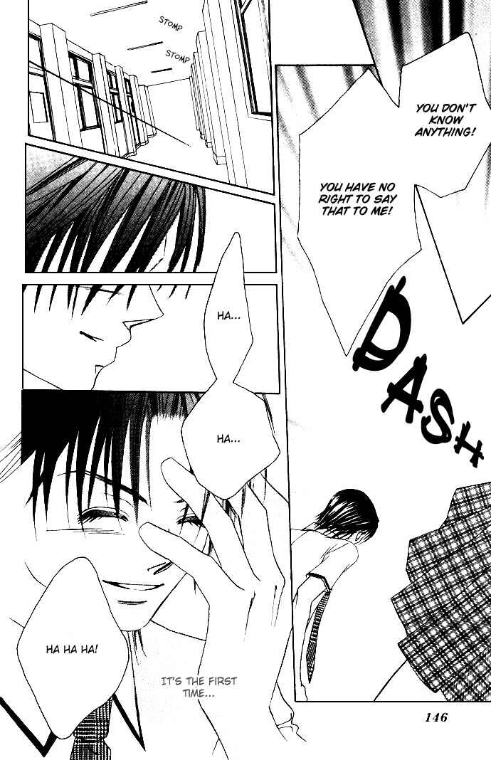 Page 23 Chapter 4.1 Asa mo, Hiru mo, Yoru mo
