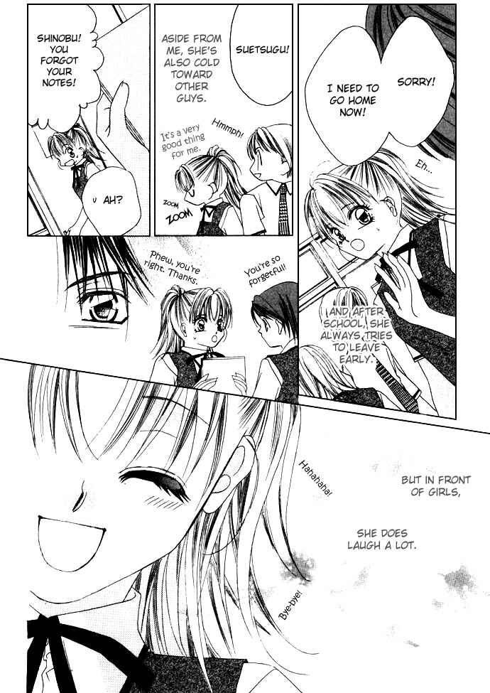 Page 27 Chapter 4.1 Asa mo, Hiru mo, Yoru mo