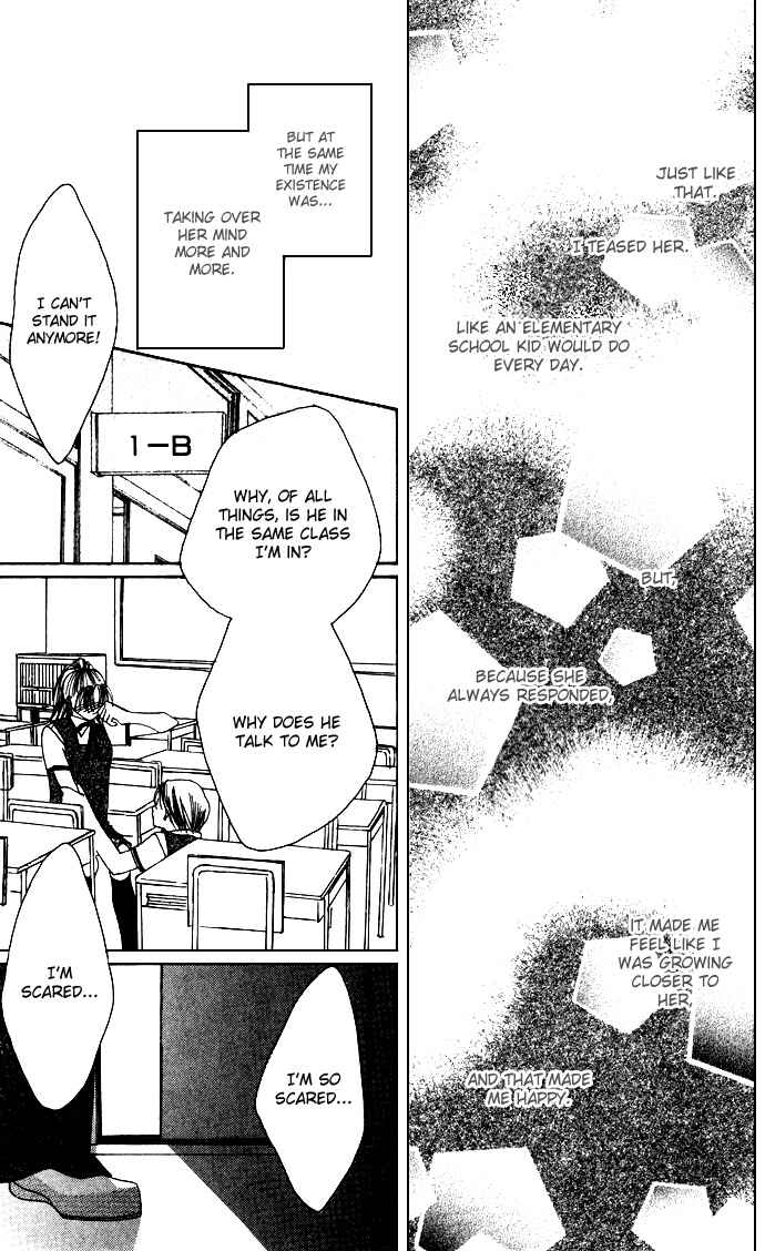 Page 28 Chapter 4.1 Asa mo, Hiru mo, Yoru mo