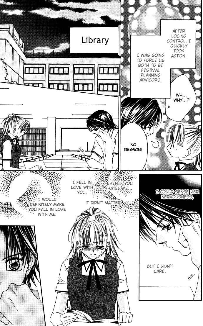 Page 34 Chapter 4.1 Asa mo, Hiru mo, Yoru mo