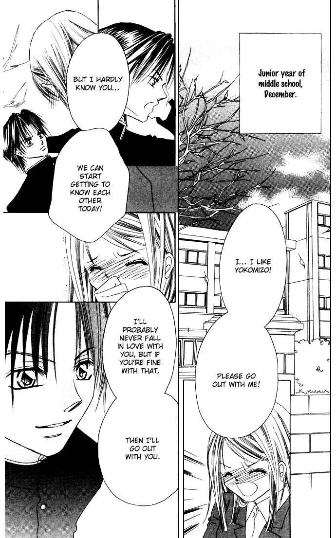 Page 6 Chapter 4.1 Asa mo, Hiru mo, Yoru mo