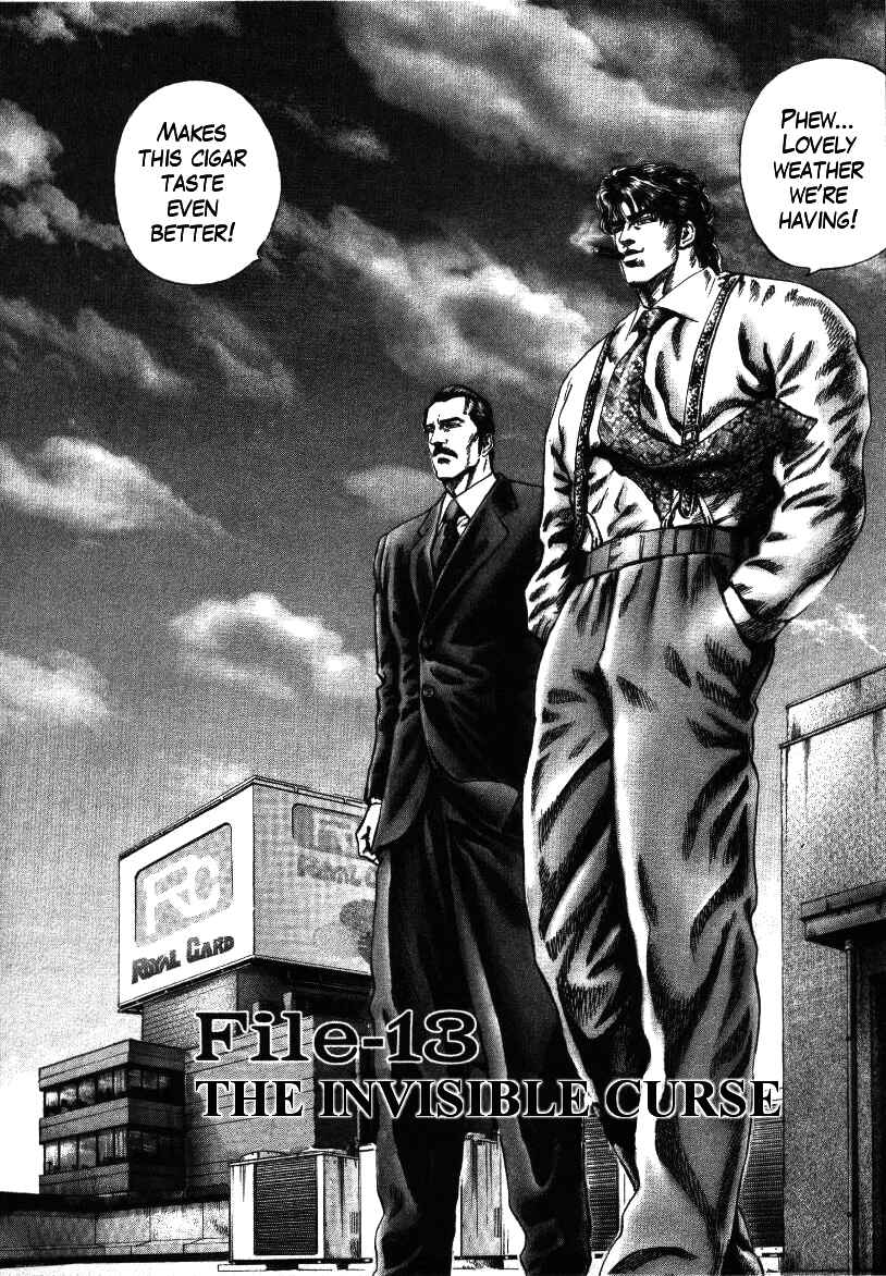 Page 3 Chapter 13 Misappropriation Investigator Rintaro Nakabo