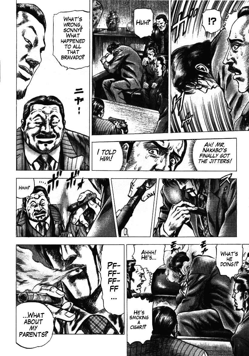 Page 18 Chapter 2 Misappropriation Investigator Rintaro Nakabo