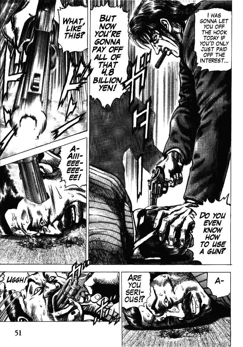 Page 21 Chapter 2 Misappropriation Investigator Rintaro Nakabo