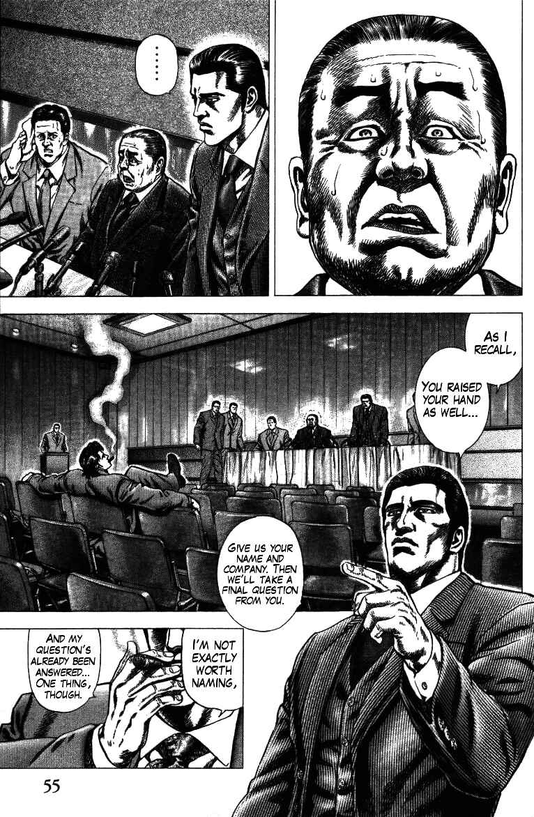 Page 1 Chapter 11 Misappropriation Investigator Rintaro Nakabo