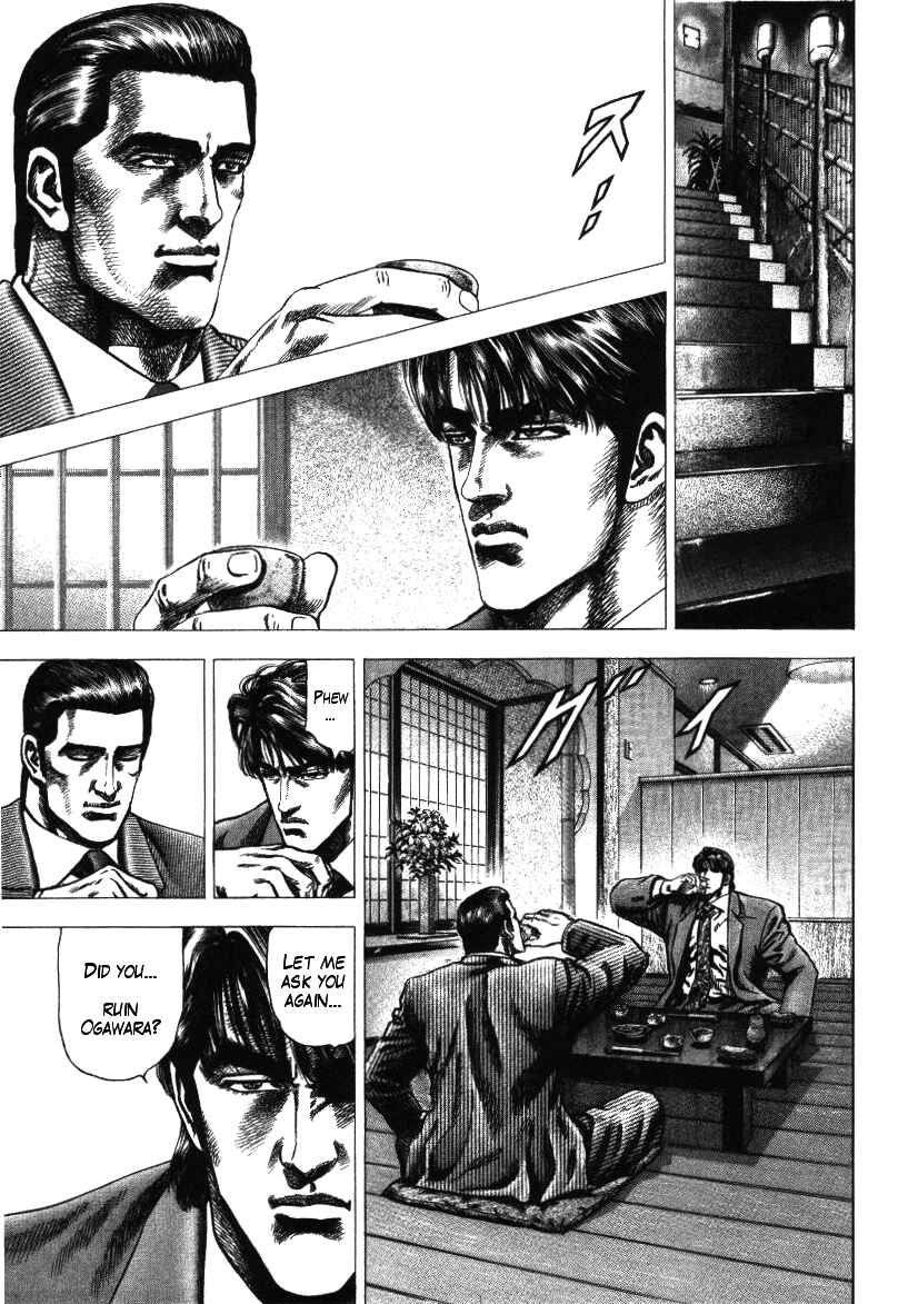 Page 11 Chapter 11 Misappropriation Investigator Rintaro Nakabo