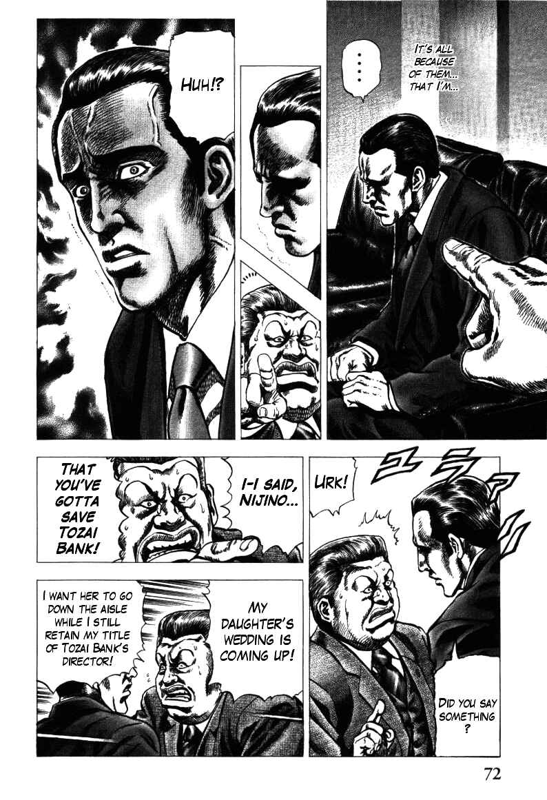 Page 18 Chapter 11 Misappropriation Investigator Rintaro Nakabo