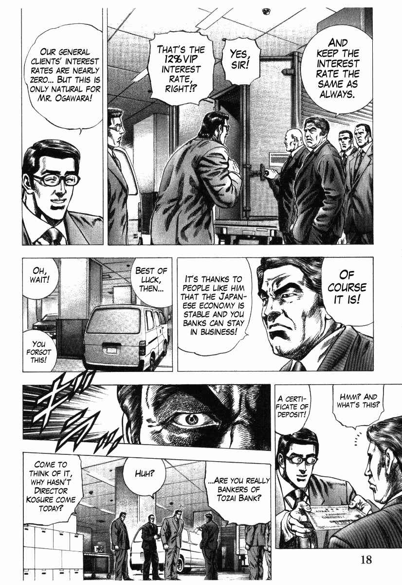 Page 20 Chapter 9 Misappropriation Investigator Rintaro Nakabo