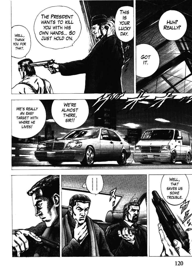 Page 12 Chapter 5 Misappropriation Investigator Rintaro Nakabo