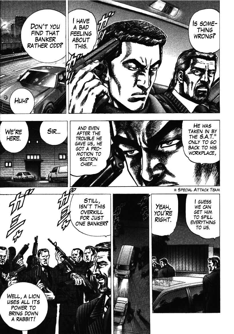 Page 13 Chapter 5 Misappropriation Investigator Rintaro Nakabo