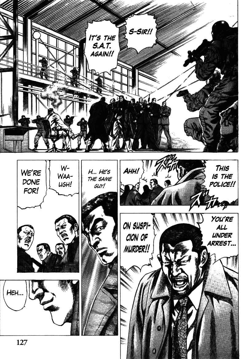Page 19 Chapter 5 Misappropriation Investigator Rintaro Nakabo