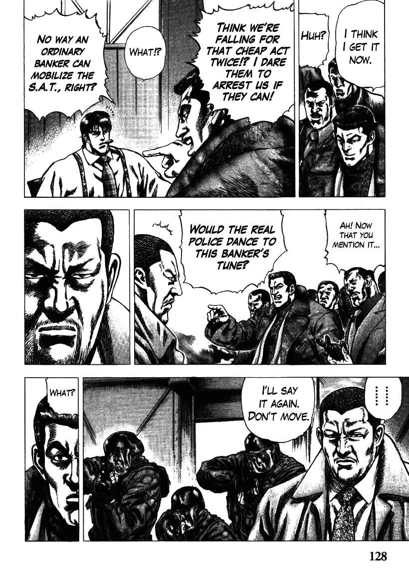 Page 20 Chapter 5 Misappropriation Investigator Rintaro Nakabo