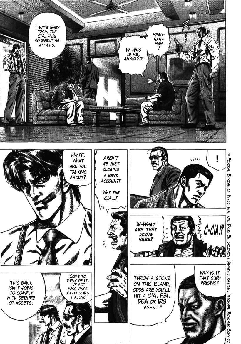 Page 11 Chapter 8 Misappropriation Investigator Rintaro Nakabo