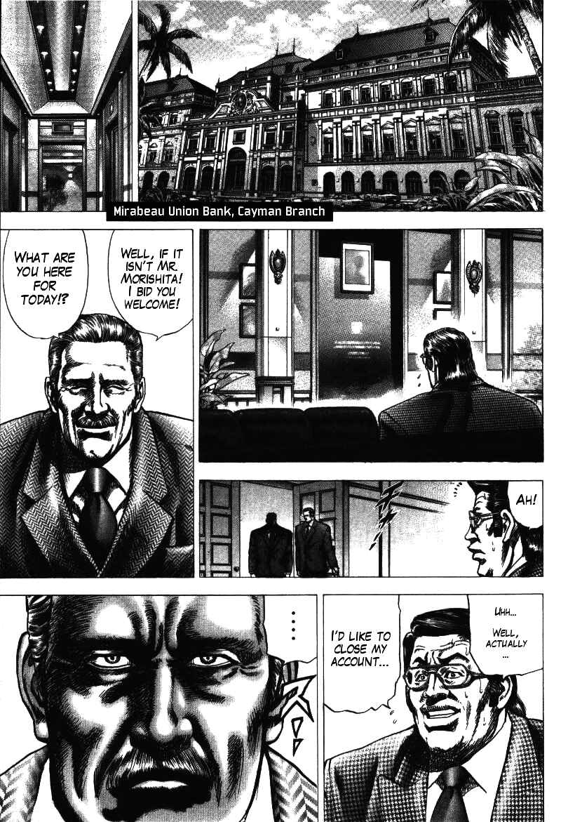 Page 19 Chapter 8 Misappropriation Investigator Rintaro Nakabo