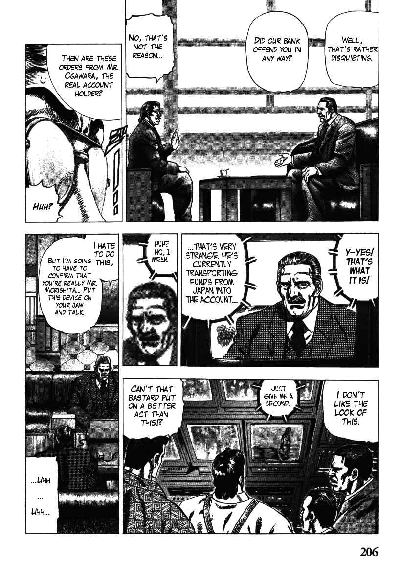 Page 20 Chapter 8 Misappropriation Investigator Rintaro Nakabo