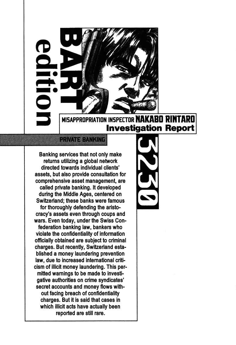 Page 26 Chapter 8 Misappropriation Investigator Rintaro Nakabo