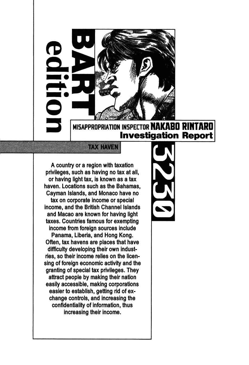 Page 26 Chapter 7 Misappropriation Investigator Rintaro Nakabo