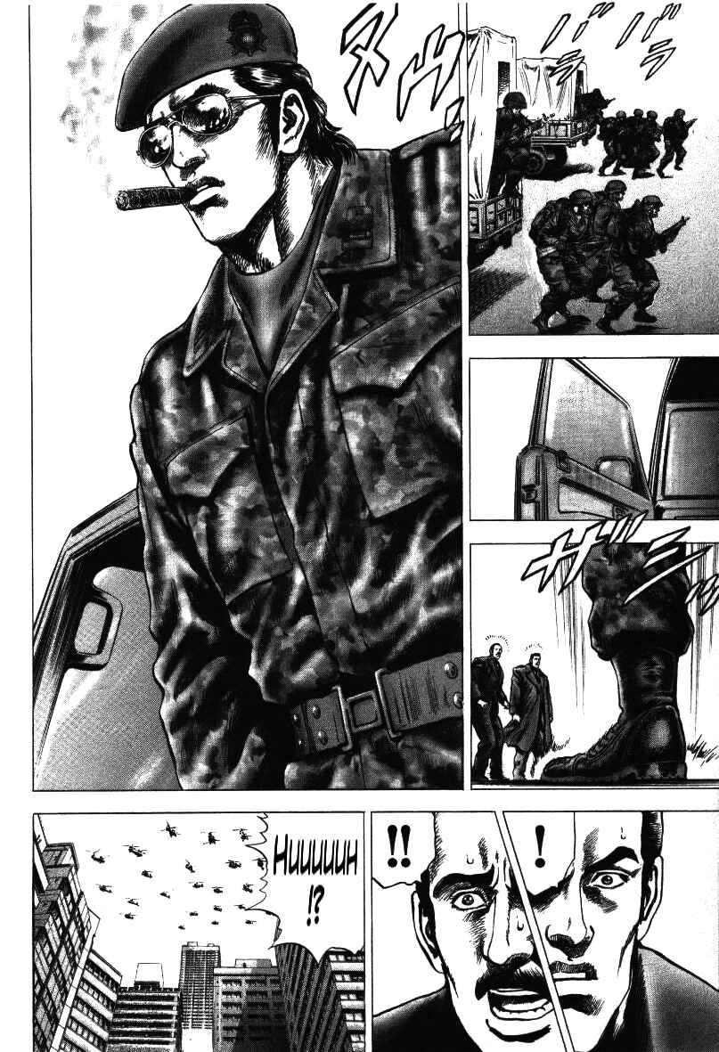Page 10 Chapter 16 Misappropriation Investigator Rintaro Nakabo