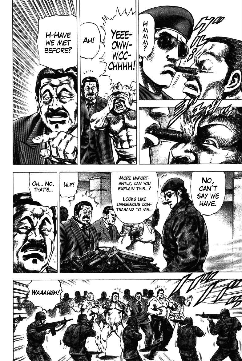 Page 16 Chapter 16 Misappropriation Investigator Rintaro Nakabo