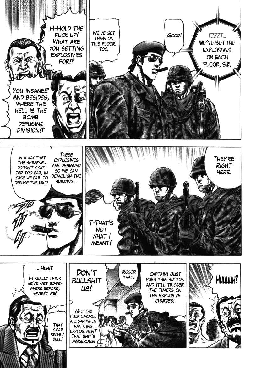 Page 17 Chapter 16 Misappropriation Investigator Rintaro Nakabo