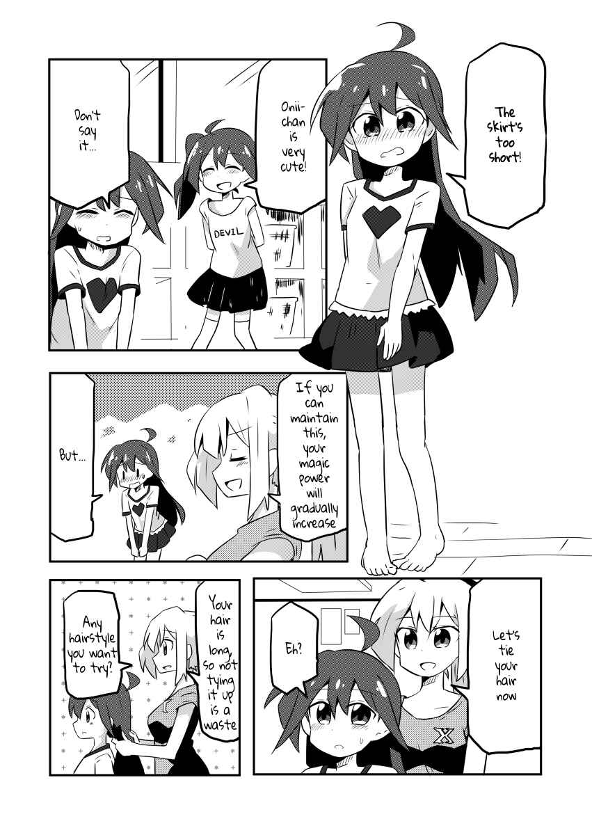 Page 12 Chapter 2 Mahou Shoujo Kakeru