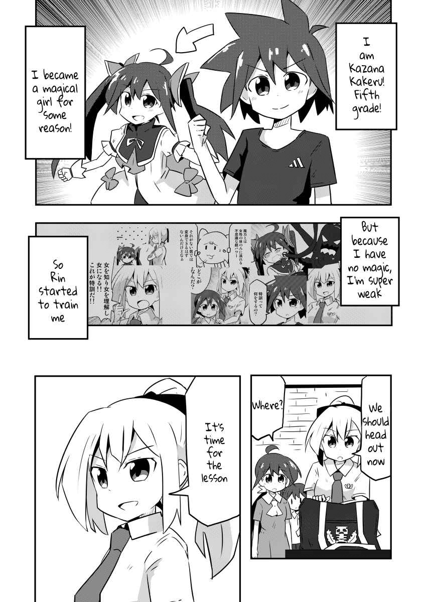 Page 2 Chapter 2 Mahou Shoujo Kakeru