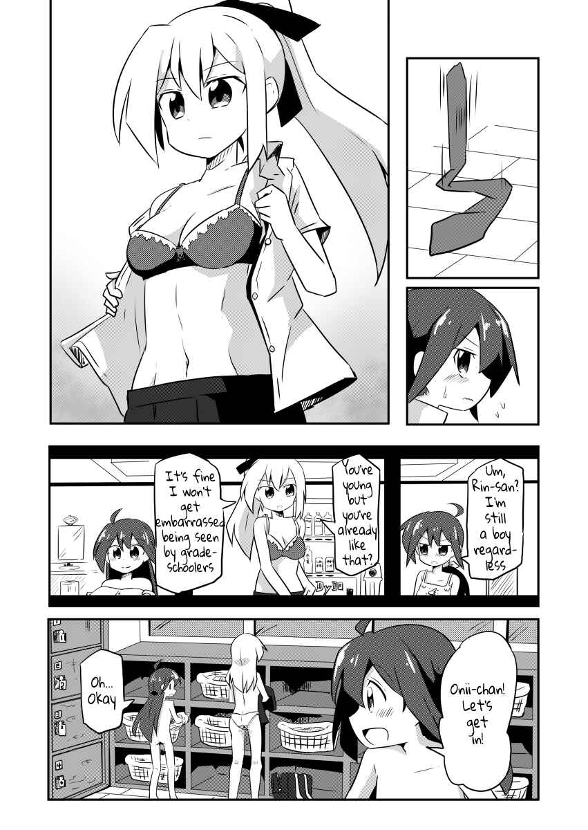Page 5 Chapter 2 Mahou Shoujo Kakeru