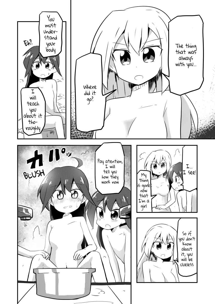 Page 8 Chapter 2 Mahou Shoujo Kakeru