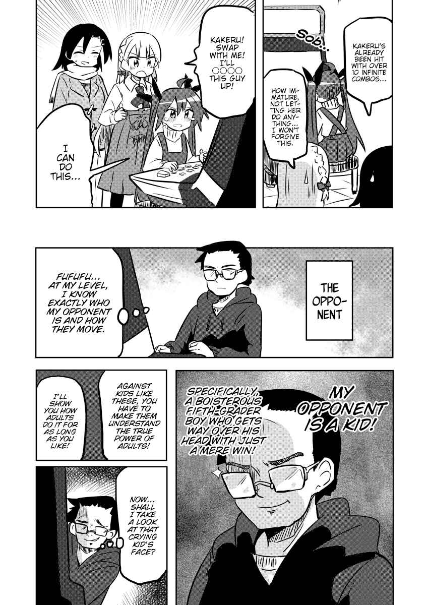 Page 10 Chapter 16 Mahou Shoujo Kakeru