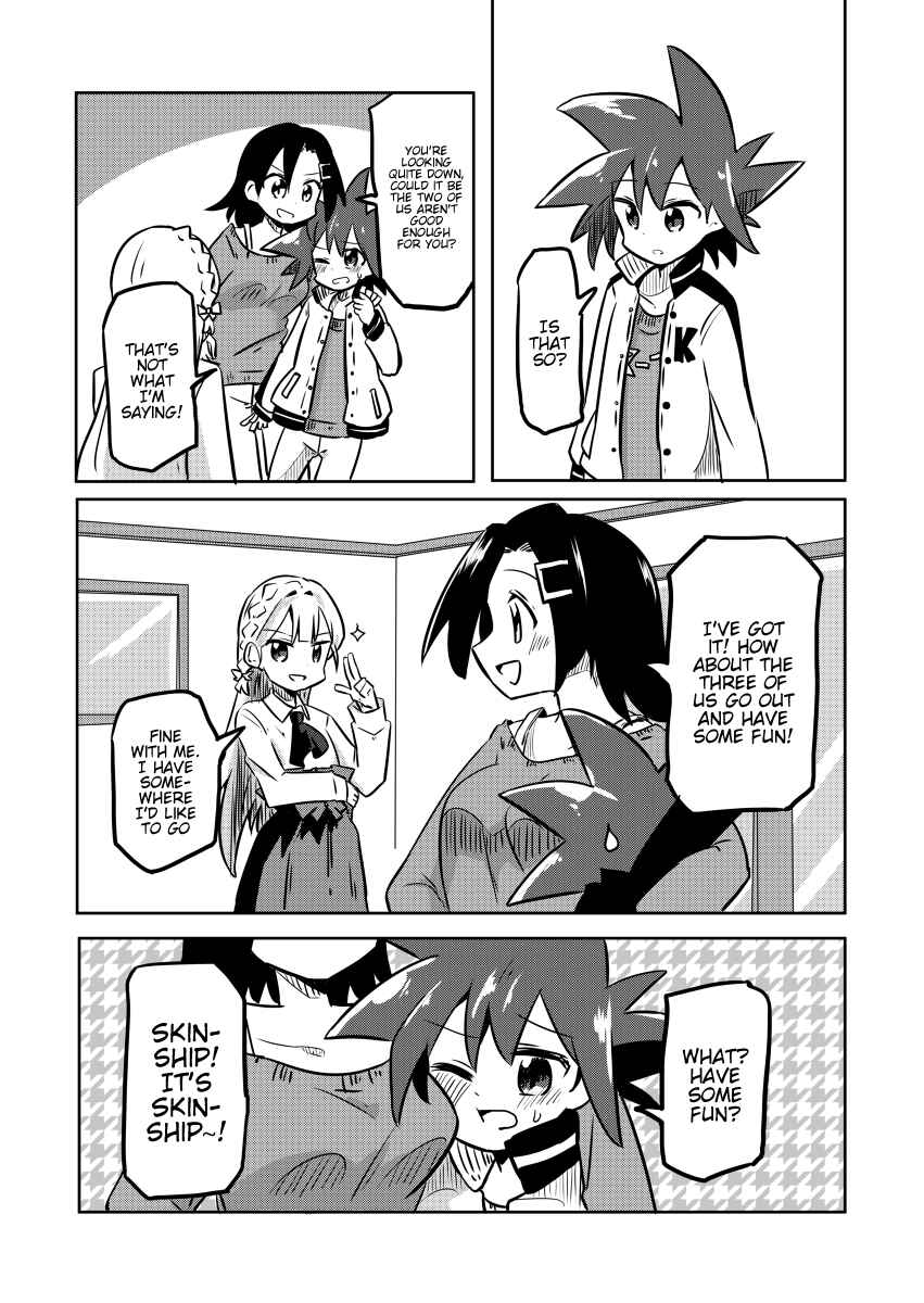 Page 2 Chapter 16 Mahou Shoujo Kakeru