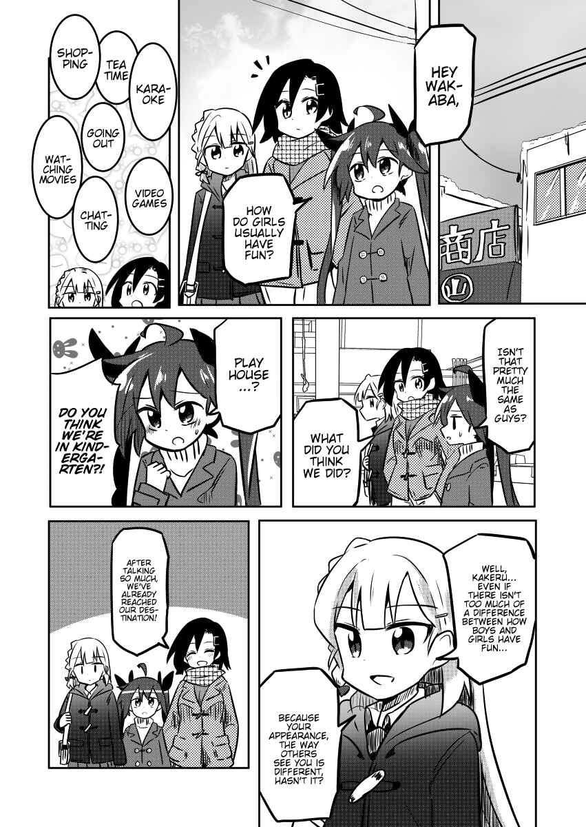 Page 4 Chapter 16 Mahou Shoujo Kakeru