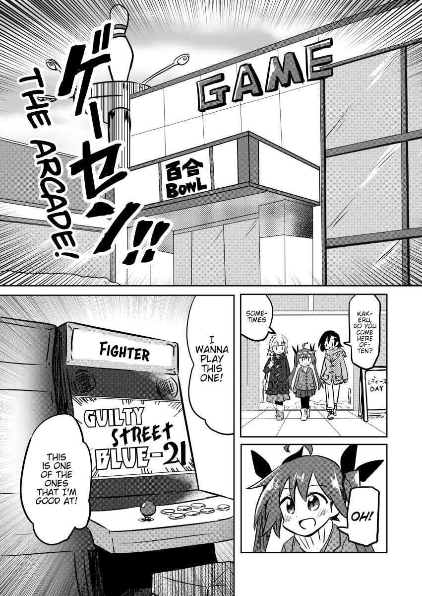 Page 5 Chapter 16 Mahou Shoujo Kakeru