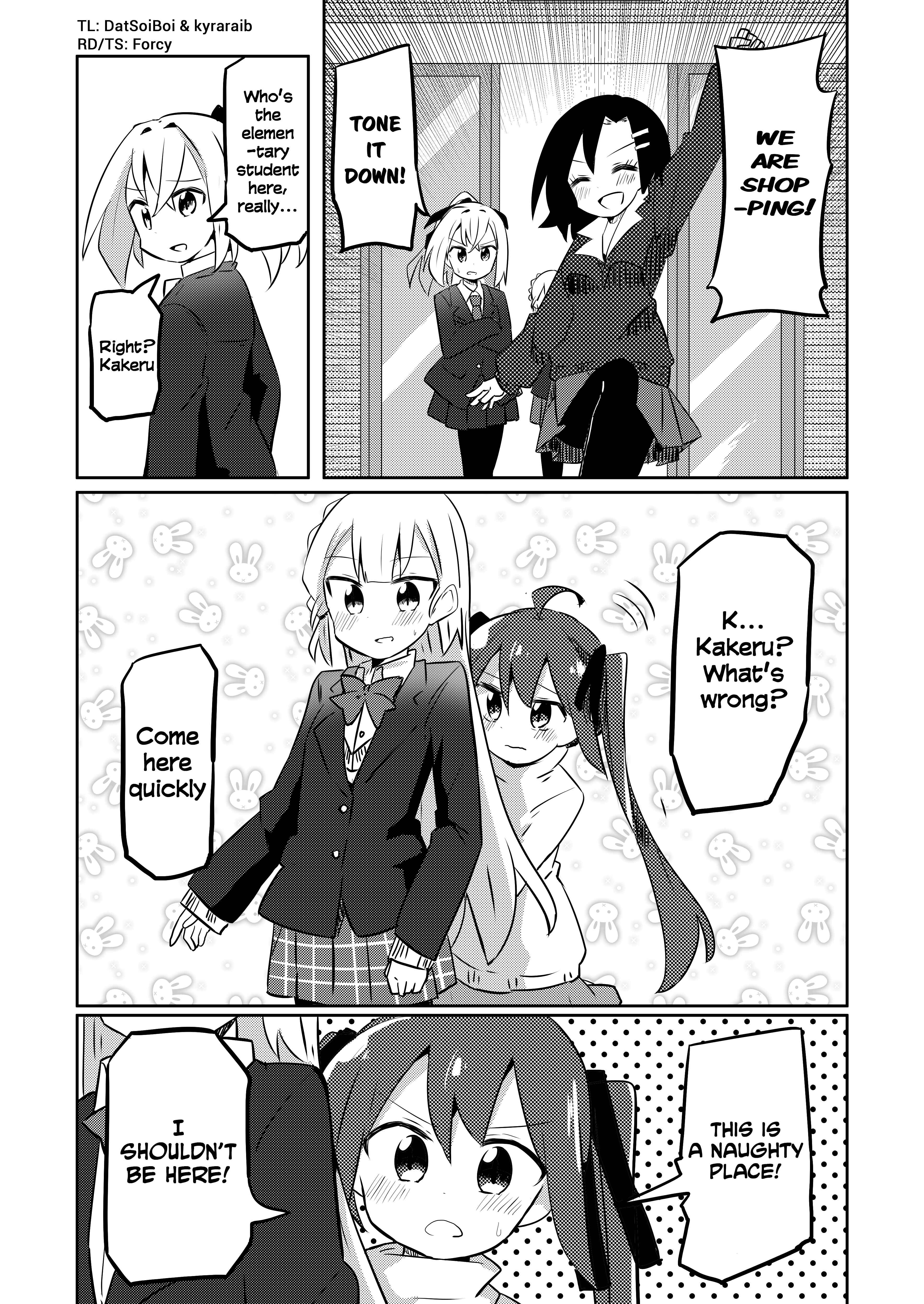Page 3 Chapter 13 Mahou Shoujo Kakeru