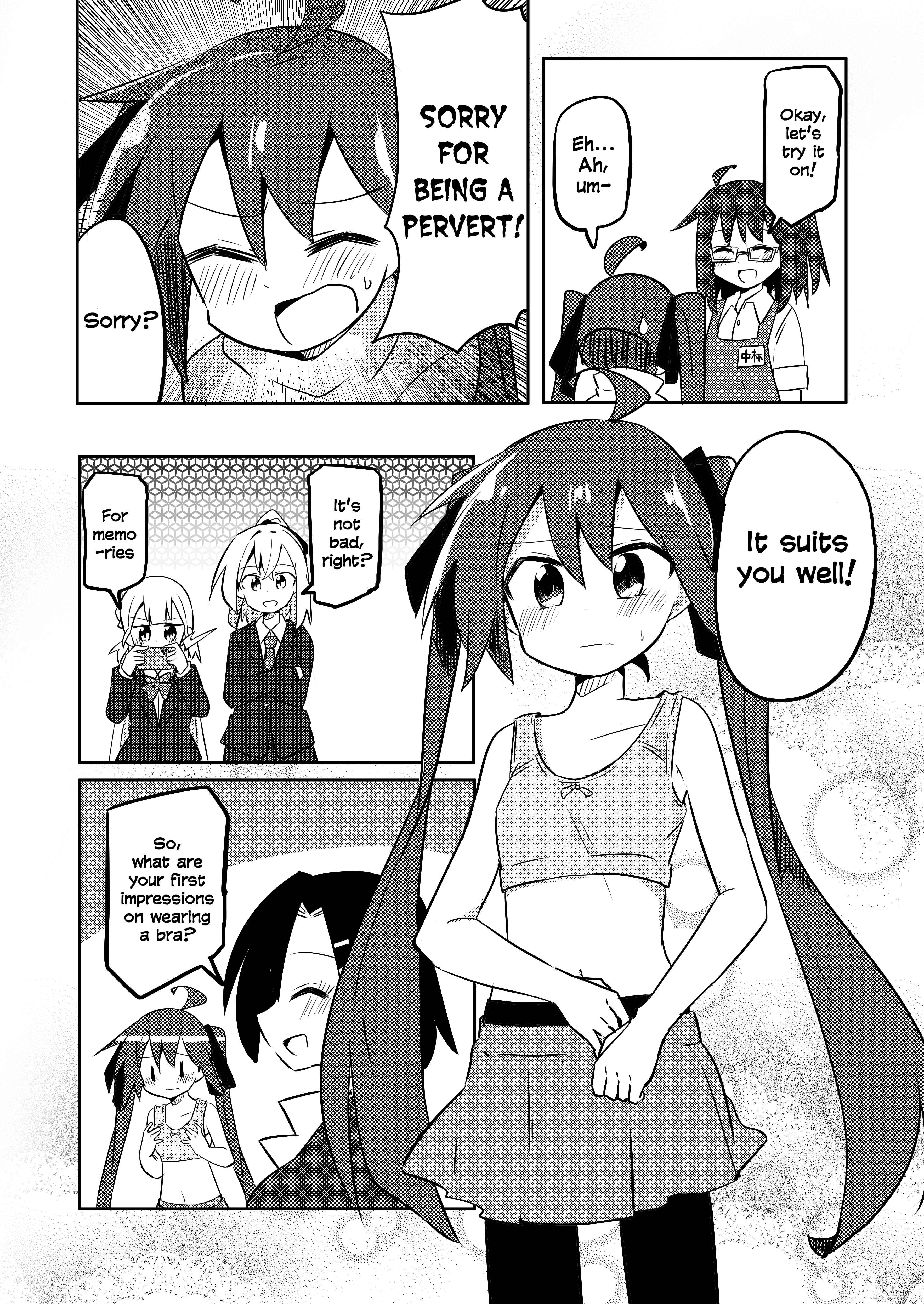 Page 8 Chapter 13 Mahou Shoujo Kakeru