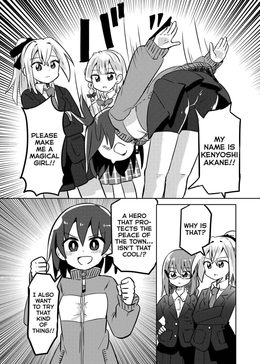 Page 10 Chapter 27.1 Mahou Shoujo Kakeru
