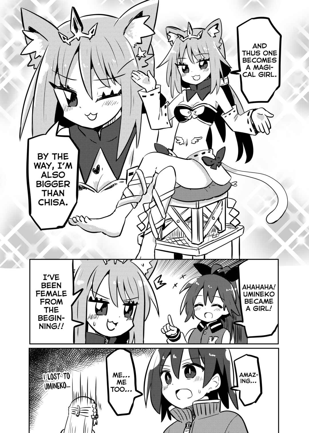 Page 13 Chapter 27.1 Mahou Shoujo Kakeru
