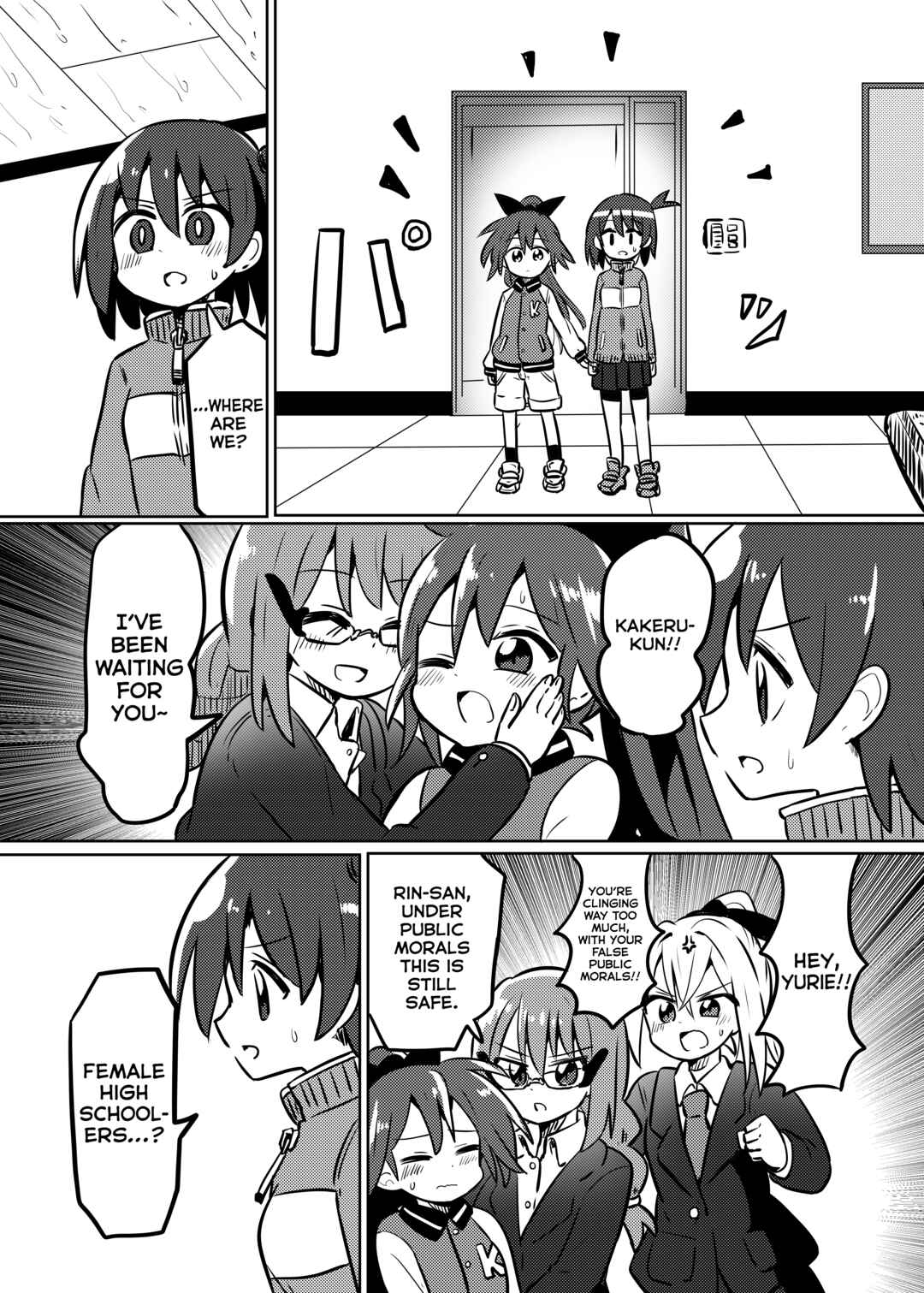 Page 8 Chapter 27.1 Mahou Shoujo Kakeru